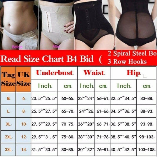 Seamless High-Waist Smoothing Brief